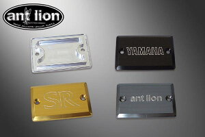 antlion AgCI }X^[V_[Lbv SR400 YAMAHA }n }X^[V_[^NLbvEU[o[Jo[ u[L