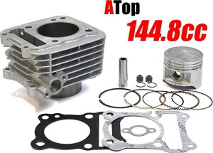 ATop G[gbv A~{AAbvLbg GN125 EN125 GS125 SUZUKI XYL {AAbvLbg GWp[c GW