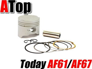 ATop �G�[�g�b�v �s�X�g���L�b�g �f�B�I4�T�C�N�� �g�D�f�C HONDA �z���_ �s�X�g�� �G���W���p�[�c �G���W��