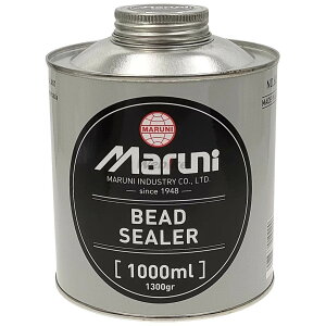 Maruni }jH r[hV[[ pNCLbgEpNh~