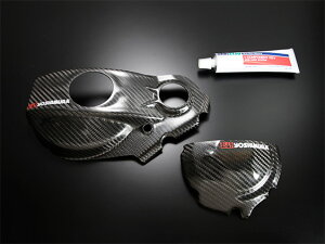 YOSHIMURA V GWP[XK[hZbg GSX-R1000 GSX-R1000R SUZUKI XYL GWJo[Zbg GWp[c GW
