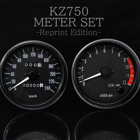 RISE CORPORATION ライズコーポレーション スピードメーター・タコメーターセット Z1 Z2 KZ750 Z750 Z750-D1 KZ750D Z750FX Z900 KZ900 Z1000 Z1000 MK2