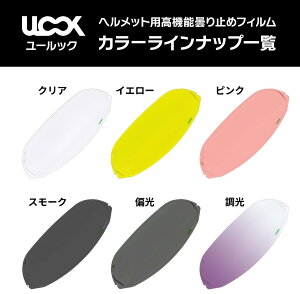 MITSUBA ~coTR[ ULOOK CJ-2ph܃tB J-FORCE IV J-CruiseII J-Cruise sbN wbg