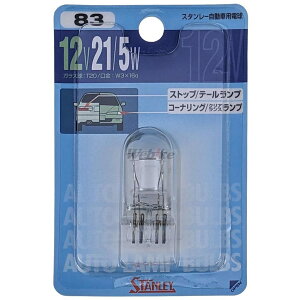 STANLEY X^[dC e[vpd uX^[pbN GL1800 GOLDWINGmS[hEBOn HONDA z_ e[vou Η dn