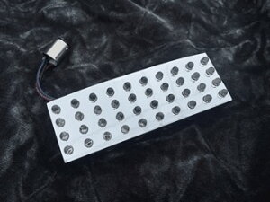 From Neighbor tlCo[ LEDe[jbg Dio SR HONDA z_ e[v Η dn