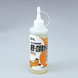 大橋産業 オオハシサンギョウ ジャッキ専用作動油 ジャッキ ガレージツール