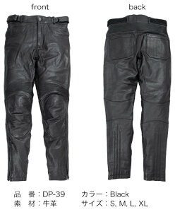 DEGNER fOi[ veN^[tU[pc U[pc pcE{gX Ap