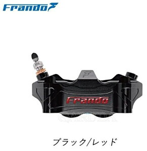 frando th yFCC-100PzWA}EgLp[ 4POT 34/34 100mm Lp[ u[L