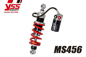 YSS CGXGX mVbN yMSV[Yz MS456 CBR400R CBR500R HONDA z_ ATXyV TXyV 