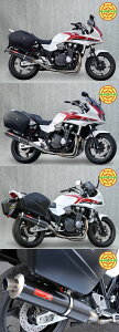 YAMAMOTO RACING }g[VO SPEC-A `^4-1^J[{TCT[ tGL][Xg}t[ CB1300ST HONDA z_ }t[