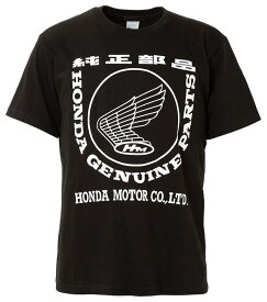 HONDA RIDING GEAR ホンダ ライディングギア 純正部品ロゴ Tシャツ