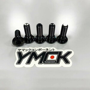 YMCK }bN u[LfBXN{g YZF-R1 YZF-R6 MT10 MT10SP MT09 MT09SP XSR900 MT-07 XSR700 YAMAHA }n [^[{g u[L