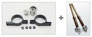 NITRON ナイトロン FRONT FORK NTF43CR2 WHEEL KIT ZRX1200R KAWASAKI カワサキ ブレーキディスクローターキット ブレーキ
