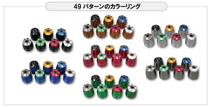 U-KANAYA [Ji A~rbgnho[Gh VXg[250SX SUZUKI XYL o[Gh nh {̃J[FVo[ / GhLbvJ[F`^J[