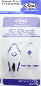 Arai AC IC_NgyCEIvVp[cz RX-7RR3 [A[GbNX Zu RR3] vJ SIGNET-RR [VOlbg RR] SZ-RAM2 [GX[bg 2] SZ-RAM2-RR3 2 TOUR-CROSS [cA[NX] TX-^[