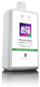 AUTO GLYM I[gO |[[V[ bNXER[eBOEKXR[eBO P~J