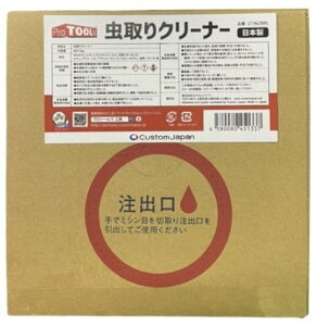 PROTOOLS vc[X N[i[ Ɩp Vv[EN[i[ P~J