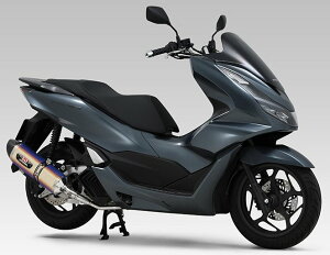 YOSHIMURA V @BR-77STCN EXPORT SPEC {F PCX160 HONDA z_ tGL][Xg}t[ }t[ ^CvFSTBC(`^u[Jo[^J[{Gh^Cv