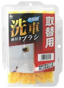 WAKO R[ ֗pԕtuV ԃuV P~J