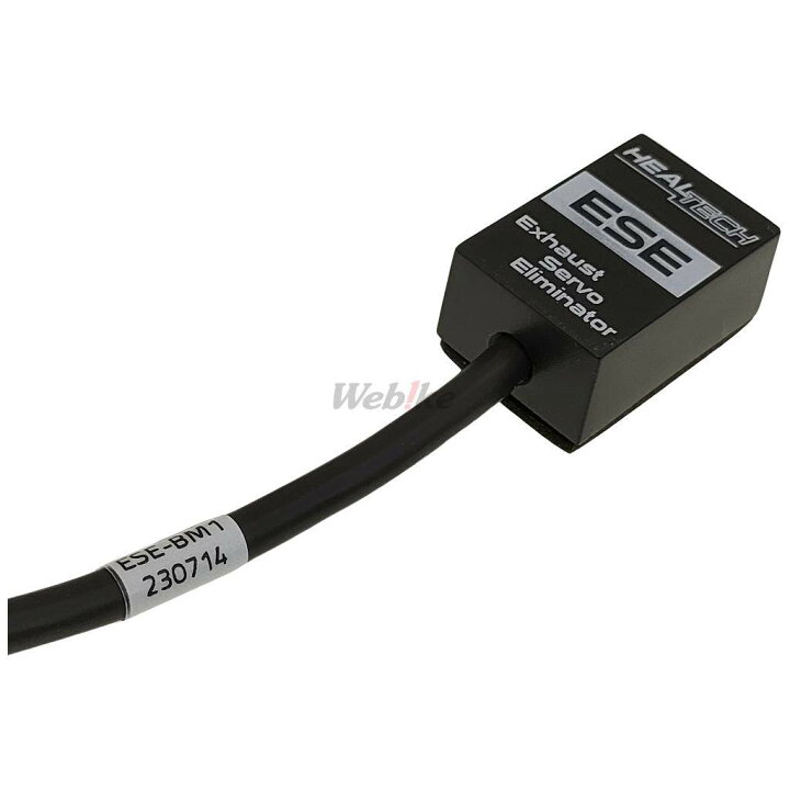楽天市場】HEALTECH ELECTRONICS ヒールテックエレクトロニクス 