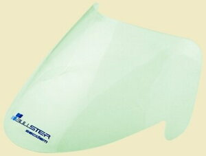 SECDEM ZNf Screen standard APRILIA 125 RSV SCRAB 2 eme modele 2000CLight-green XN[ O