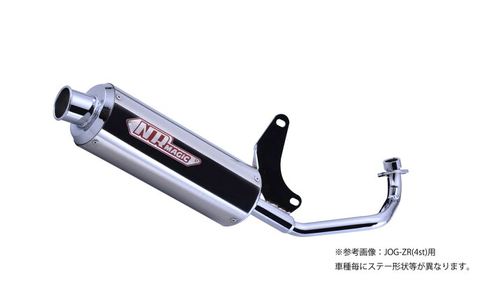 楽天市場】NRマジック エヌアールマジック PlatinaX(プラチナクロス 
