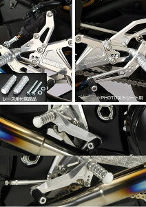 AGRAS �A�O���X �o�b�N�X�e�b�v YZF-R1 YAMAHA ���}�n �X�e�b�v �����