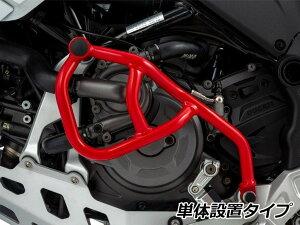 Wunderlich _[bq GWK[h DesertX Discovery Rally DUCATI hDJeB t[