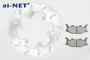 ai-net AClbg EF[u^Cv fBXN[^[u[Lpbh Zbg }WFXeB2504HC }WFXeB250i4HCj }WFXeB250iSG03Jj YAMAHA }n u[LfBXN[^[ u[