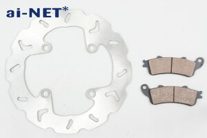 ai-net AClbg EF[u^Cv fBXN[^[u[Lpbh Zbg tH[TCg tHc@iMF06j HONDA z_ u[LfBXN[^[ u[L