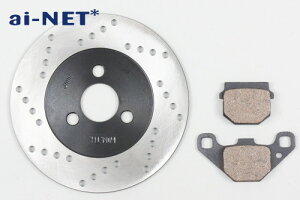 ai-net AClbg ^Cv fBXN[^[u[Lpbh Zbg AhXV502TCN ZsA AhXV100 SUZUKI XYL u[LfBXN[^[ u[L