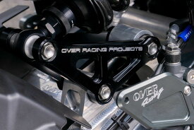 OVER オーヴァー リンクプレート Z900RS Cafe KAWASAKI カワサキ 車高調キット・リンク サスペンション 足回り