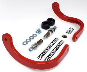 OUTEX AEebNX Uzo[K[h os[X CT125 NXJu DAX125 X[p[Ju HONDA z_ o[K[h nh F10mm / ^CvFy / J[FĕthO[C