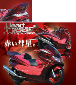 EIGHT(˒J) GCg(TC^j) AX|C[ F Oh}WFXeB 250 YAMAHA }n ̑XN[^[O JE֘A O J[FFubN^bNX
