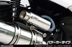 WirusWin ECYEB u[U[Lb`^N NMAX NMAX155 YAMAHA }n u[U[Lbg GWp[c GW