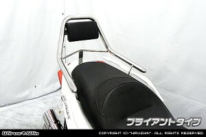 WirusWin ECYEB T|[g^fo[ XMAX 250 XMAX300 YAMAHA }n Ouo[E^fo[EV[V[o[ O