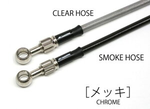 AC PERFORMANCE LINE AC�p�t�H�[�}���X���C�� �Ԏ�ʃ{���g�I�� �u���[�L�z�[�X�L�b�g GSX-R125 SUZUKI �X�Y�L �u���[�L�z�[�X�E�N���b�`�z�[�X �u���[�L