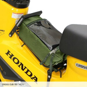 ENDURANCE GfX }`Z^[LA{Z^[LAobOZbg NXJu110 X[p[Ju110 HONDA z_ Z^[LA O