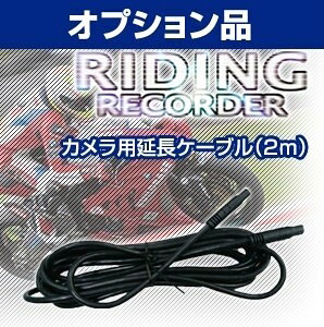 DELTA DIRECT f^_CNg yIvVzCfBOR[_[3 JP[u ̑hCuR[_[IvVECi oCNpJ dq@