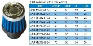 SIMOTA V^ High flow racing air filter 6mm GAN[i[EGAN[i[Gg zC֘A GW