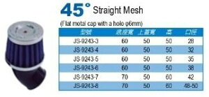 SIMOTA V^ 45° High flow racing air filter (Straight net) GAN[i[EGAN[i[Gg zC֘A GW