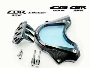 Fakie �t�@�[�L�[ Clear sprocket cover [�N���A�X�v���P�b�g�J�o�[] CB650R CBR650R HONDA �z���_ �X�v���P�b�g�J�o�[ �O��