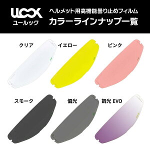 MITSUBA ~coTR[ wbgph܃tB ULOOK DAF-1^Rp F-17 AEROBLADE-6 AEROBLADE-5 sbN wbg