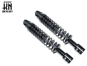 KN企画 ケイエヌキカク スーパーアブソーベントショック PCX125 PCX150 HONDA ホンダ リアサスペンション サスペンション 足回り