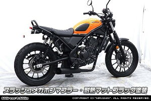 WirusWin ECYEB XbVKz}t[ ytGL][Xgz CL250 HONDA z_ tGL][Xg}t[ }t[