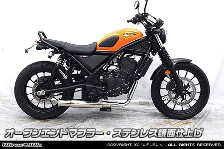 楽天市場】WirusWin ウイルズウィン オープンエンドマフラー 【フル 