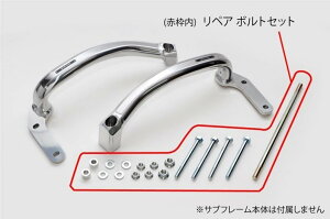 ACTIVE ANeBu Tut[ yAp[c {gZbg CB1300SB SP CB1300SF HONDA z_ ̑Tut[IvVECi t[