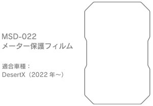 MotoCrazy gNCW[ [^[یtB DesertXfU[gX DUCATI hDJeB [^[tB [^[ECWP[^[֌W dn