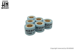 KOSO コーソー ウエイトローラー 旧JOG系 BWS50 JOG50 アプリオ ビーノ GEAR JOG VOX グランドアクシス YAMAHA ヤマハ スクーター駆動系 駆動系