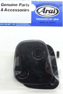 Arai AC TX-2 oCU[bV[yCEIvVp[cz TOUR-CROSS2 [cA[NX2] TOUR-CROSS3 [cA[NX3] ̑wbgIvVECi wbg